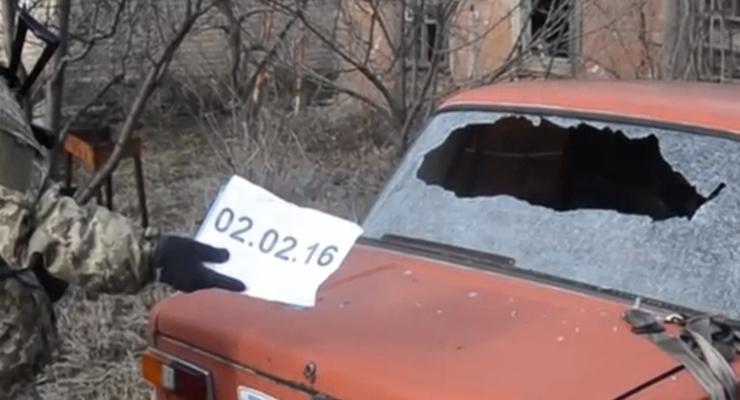 Военные обнародовали видео ночного обстрела боевиками поселка Зайцево