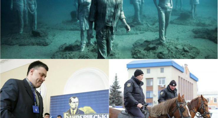 День в фото: Бандеровские чтения, полиция на конях и подводные скульптуры