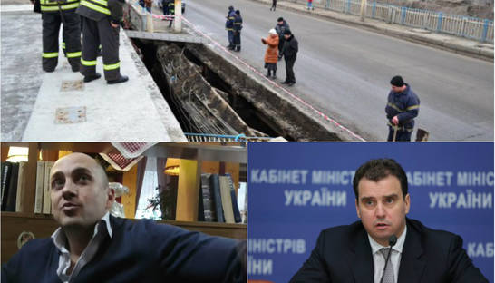 Итоги 3 февраля: Отставка Абромавичуса, задержание сепаратиста и мост в Луганске