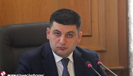 Гройсман соберет совет коалиции для решения судьбы Кабмина