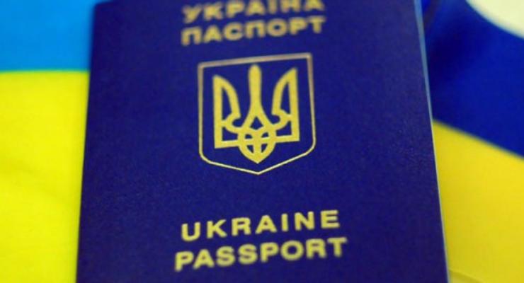 В Украине запустили сервис онлайн-очереди для оформления паспортов
