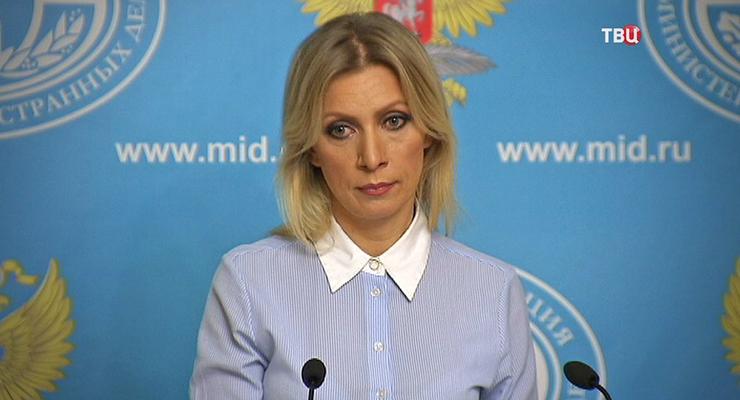 МИД РФ заявило о "безобразном" обыске 73 офицеров из СЦКК