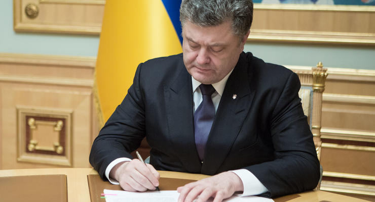 Порошенко утвердил новое военно-административное деление территории Украины