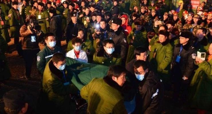В Китае после месяца поисков объявили погибшими 13 шахтеров