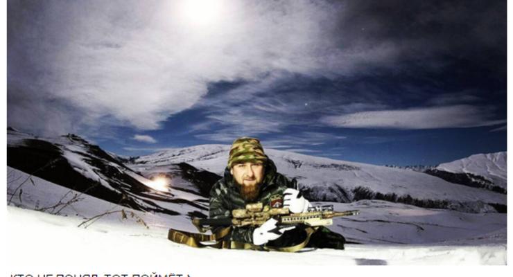 "Кто не понял, тот поймет": Кадыров выложил в Instagram фотографию с винтовкой