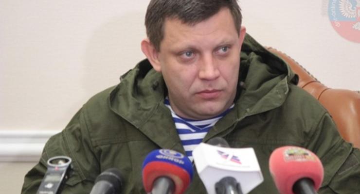 Главарь боевиков Захарченко призывает Одессу повторить судьбу ДНР