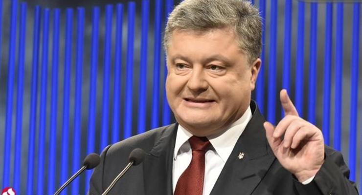 Порошенко - главе МВФ: Украина продолжит реформы