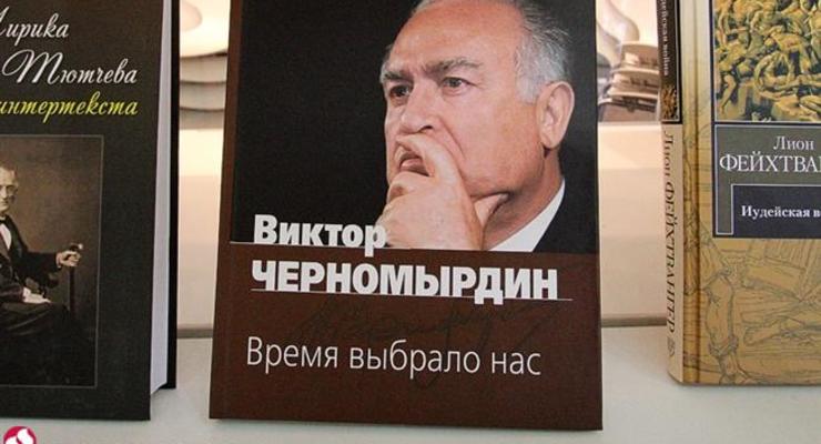 Квоты или запрет: как поступить с книгами из России