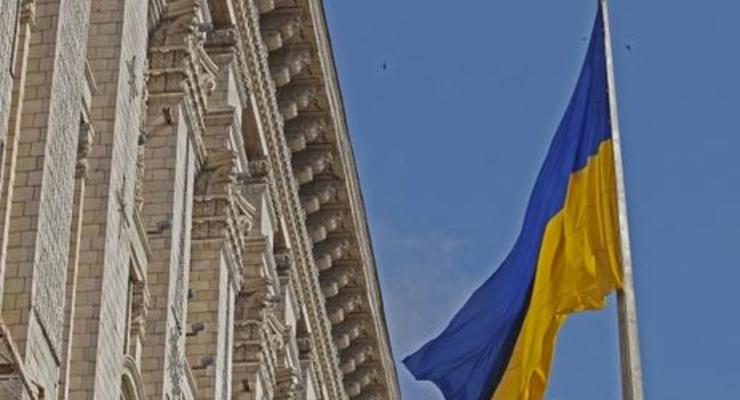 Киев разорвал побратимские связи с городами и регионами РФ