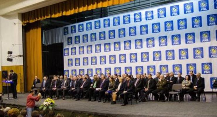 Национальная либеральная партия Румынии представила стратегию объединения с Молдовой
