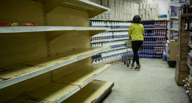 Парламент Венесуэлы объявил о наступлении гуманитарного кризиса