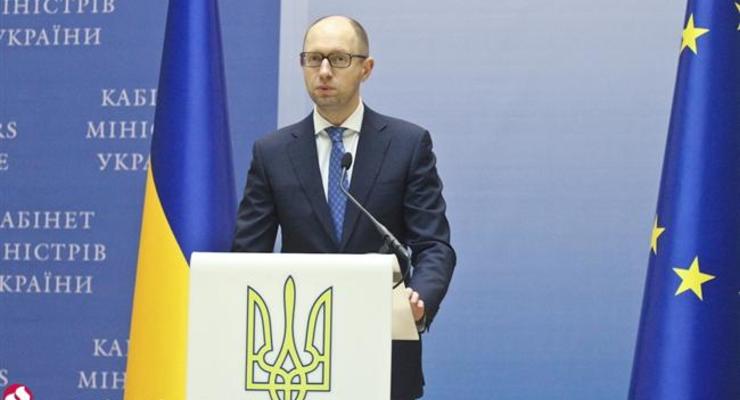 Яценюк назвал приоритетом правительства реформу ГФС и таможни