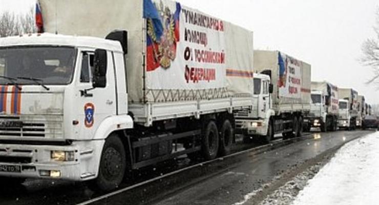 РФ отправила первый в этом году конвой в оккупированный Донбасс