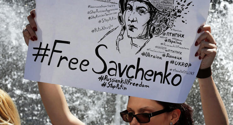 В Европе началась акция-голодовка в поддержку Савченко - СМИ