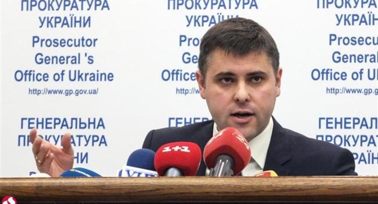 В Генпрокуратуре назвали пиаром заявление Касько об отставке