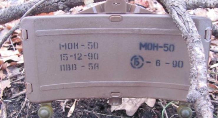 Боевики используют мины, запрещенные Женевской конвенцией - Тука