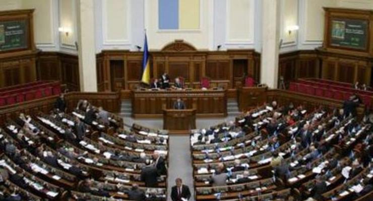 Оппозиционный блок выступает за перевыборы парламента