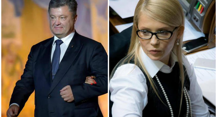 На Банковой началась встреча Порошенко и Тимошенко - источник