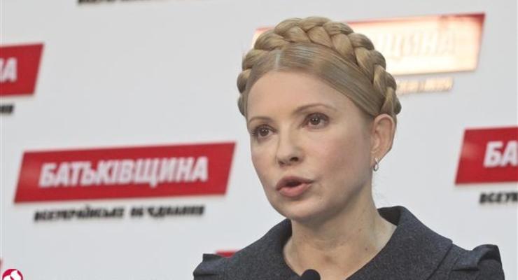 Тимошенко предлагает уволить Яценюка и переформатировать коалицию