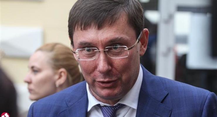 Заявление об отставке Шокина находится в АП - Луценко