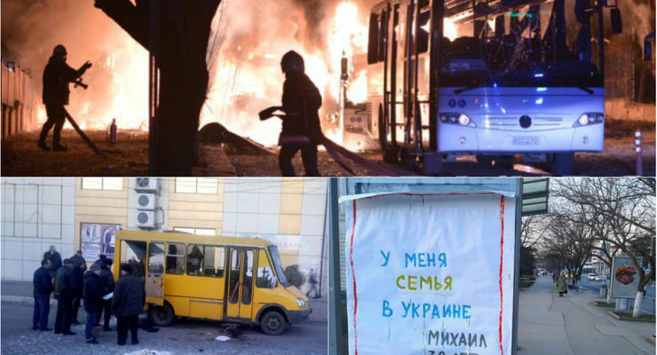 Итоги 17 февраля: взрыв в Макеевке, теракт в Анкаре и плакаты в Севастополе