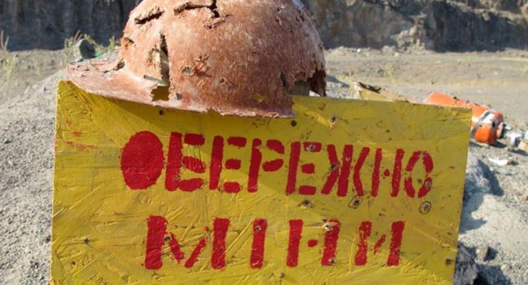 В Песках на мине подорвались украинские военные, один погиб