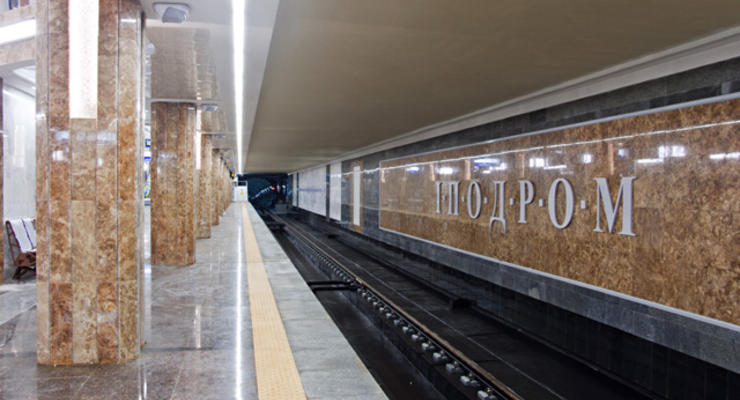 На станции киевского метро Ипподром умер пассажир