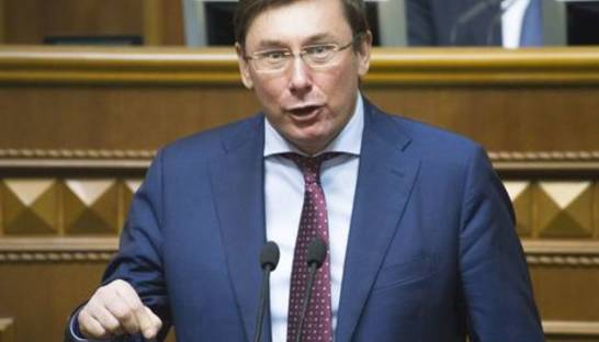 Луценко и Яценюк едва не подрались на обсуждении формата нового Кабмина – СМИ