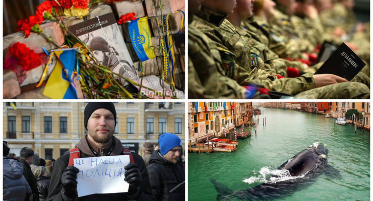 Неделя в фото: память о Небесной Сотне, новая прическа Тимошенко и кит в Венеции