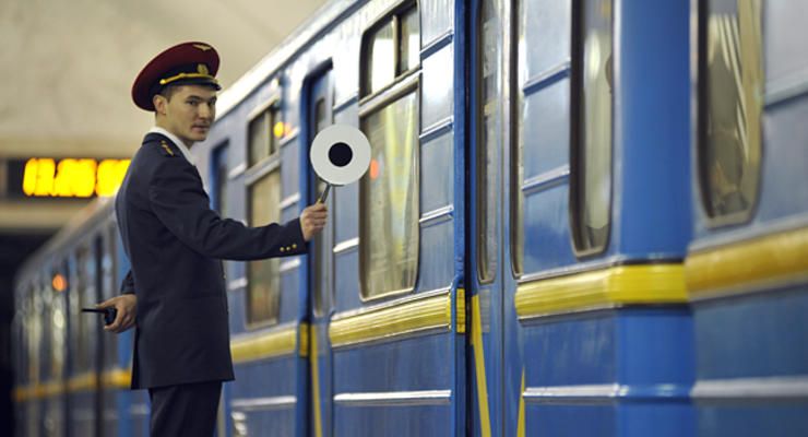 Киевский метрополитен ограничил работу станций 20 февраля