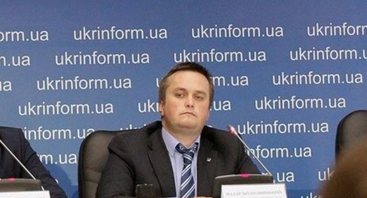 Холодницкий: В антикоррупционной прокуратуре будут люди "не из системы"