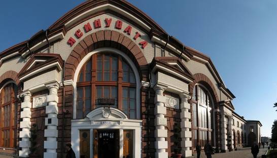 Оккупанты вывозят в РФ из Ясиноватой оборудование завода - ГУР