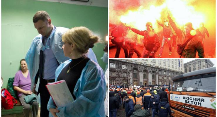 День в фото: инспектор Кличко, марш азовцев и забастовка строителей