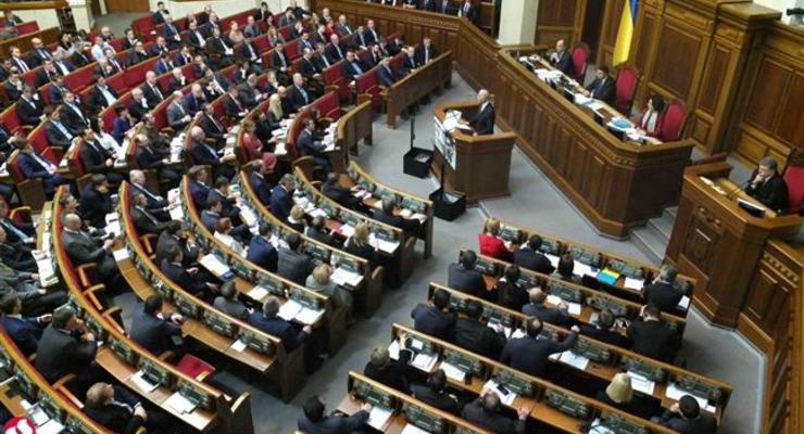 ЕП и Рада одобрили модернизацию парламента Украины