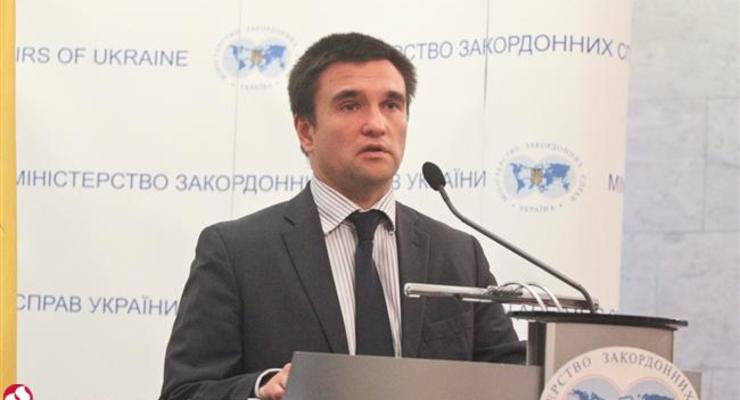 Климкин призвал ООН убедить Россию пустить правозащитников в Крым