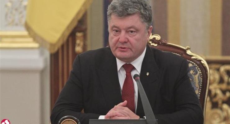 Порошенко утвердил делегацию Украины в конгрессе Совета Европы