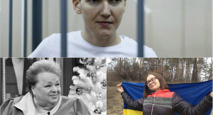 Итоги 3 марта: Освобожденная журналистка, последнее слово Савченко и смерть Крачковской