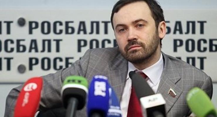 Пономарев: Украина может вернуть Крым через суд по Будапешту