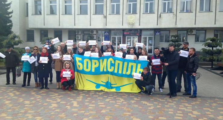 #freesavchenko: В Киевской области устроили флешмоб в поддержку летчицы