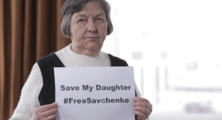 Мама Савченко обратилась к мировым лидерам: Спасите моего ребенка