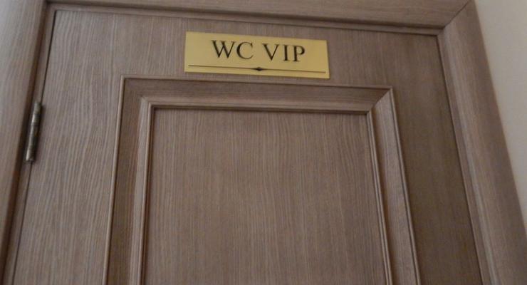 В Ялтинском театре появились VIP туалеты