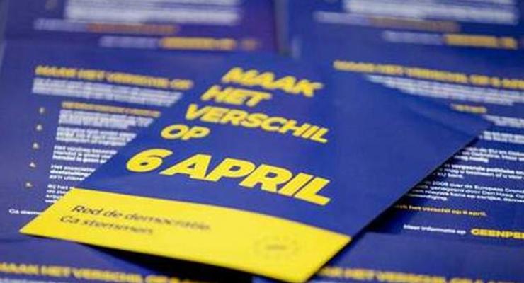 Более 27% голландцев не слышали о референдуме по Украине - СМИ