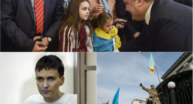 День в фото: Последнее слово Савченко, пикеты у посольств и Порошенко в Турции