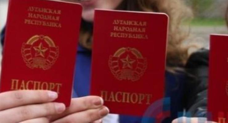 На границе с РФ не пропускают с паспортами псевдореспублик - ОБСЕ