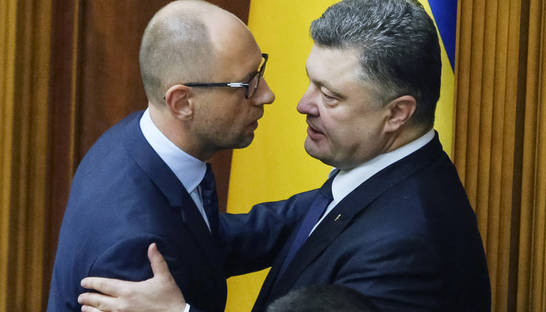 Яценюк обратился к Порошенко: Поддержите меня или увольте