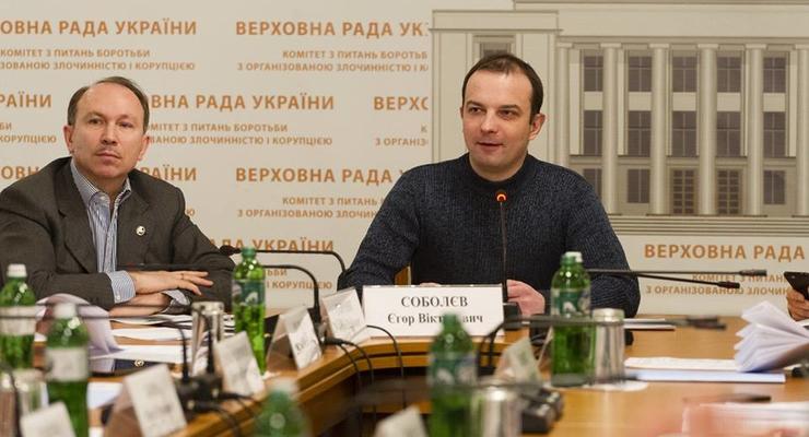 Соболев: Большинство чиновников времен Януковича люстрированы