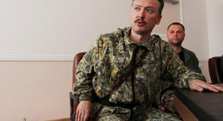 Юрист в РФ требует возбудить дело против Гиркина за убийства