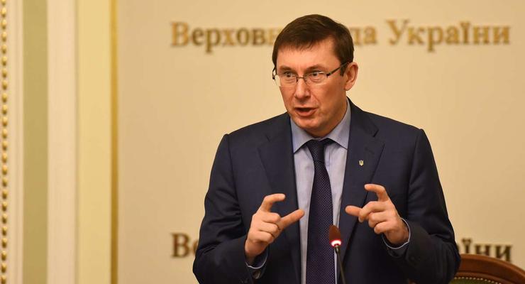 Рада должна вернуться к оценке деятельности Кабмина - Луценко