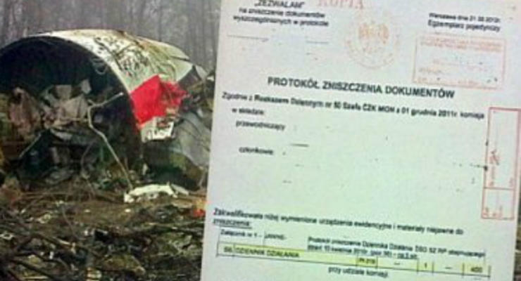 РФ отказала в выдаче Польше обломков Ту-154М до конца следствия