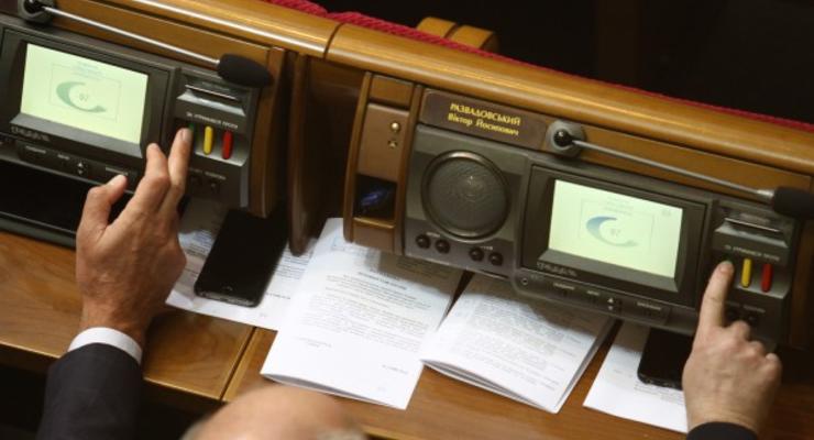 Электронные декларации: Рада приняла закон с правками Порошенко